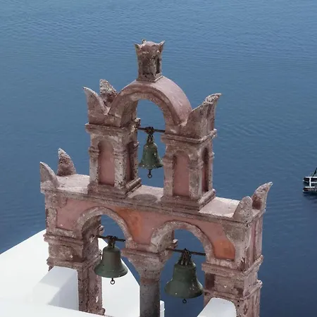 Anemos Caldera شقة *